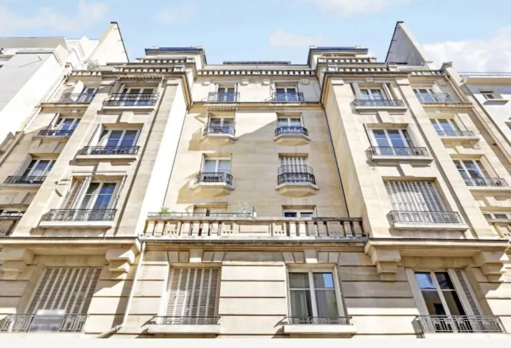 Trocadero Tour Eiffel : Cosy Studio Apartment Paris